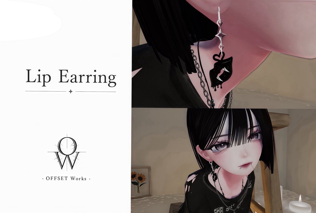 Lip Earring【VRChat】
