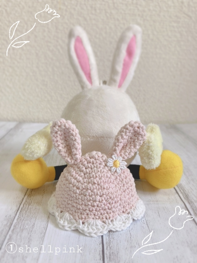 うさぎちゃん帽子