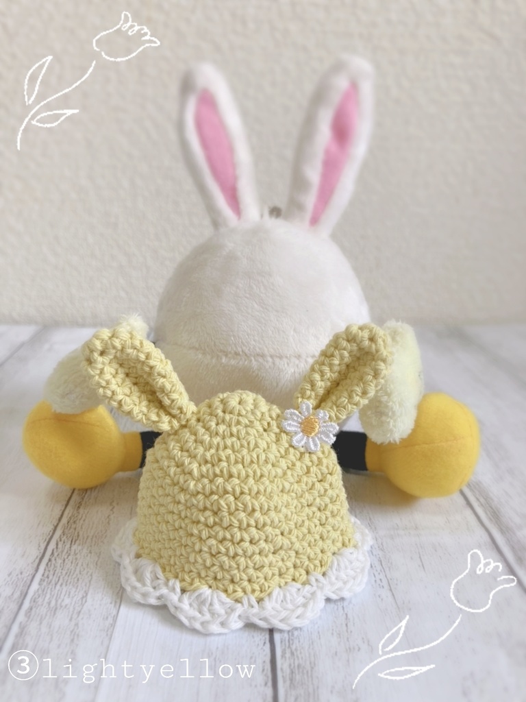 うさぎちゃん帽子