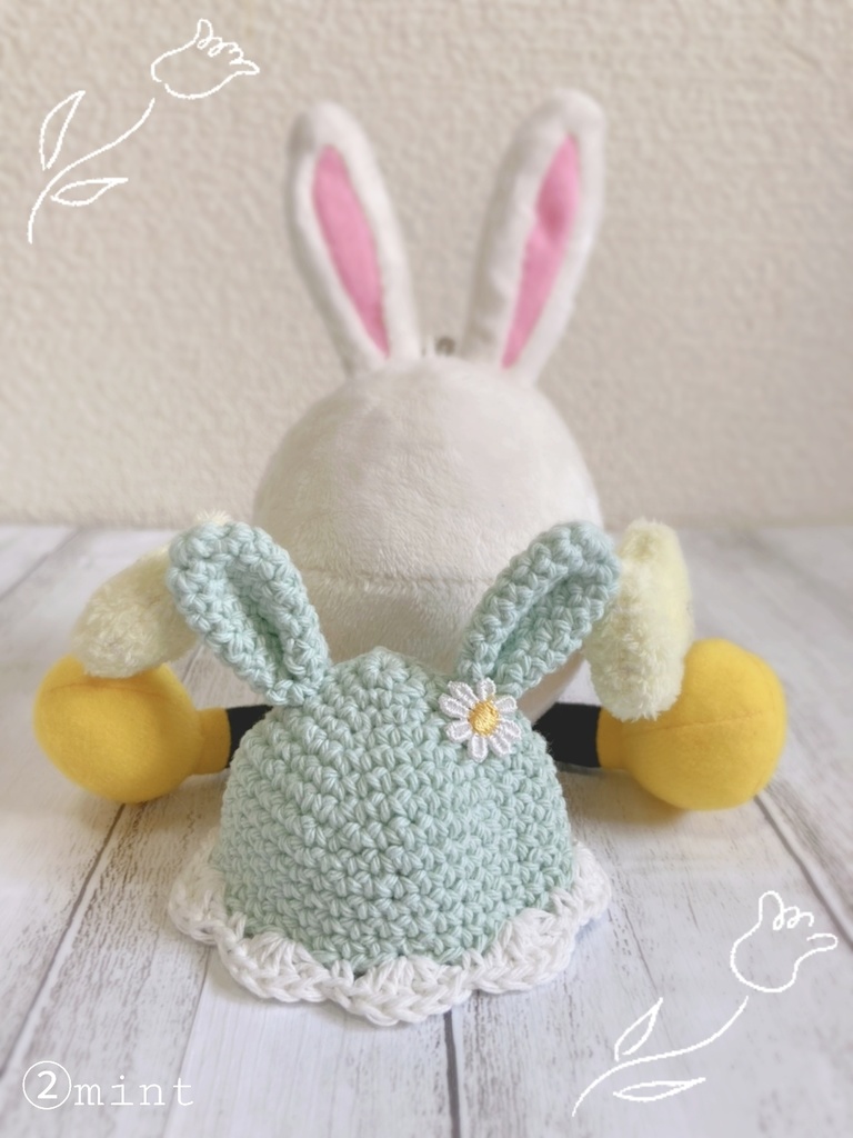 うさぎちゃん帽子