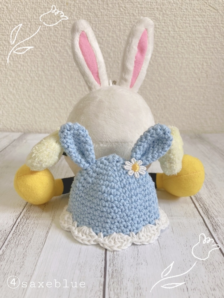 うさぎちゃん帽子