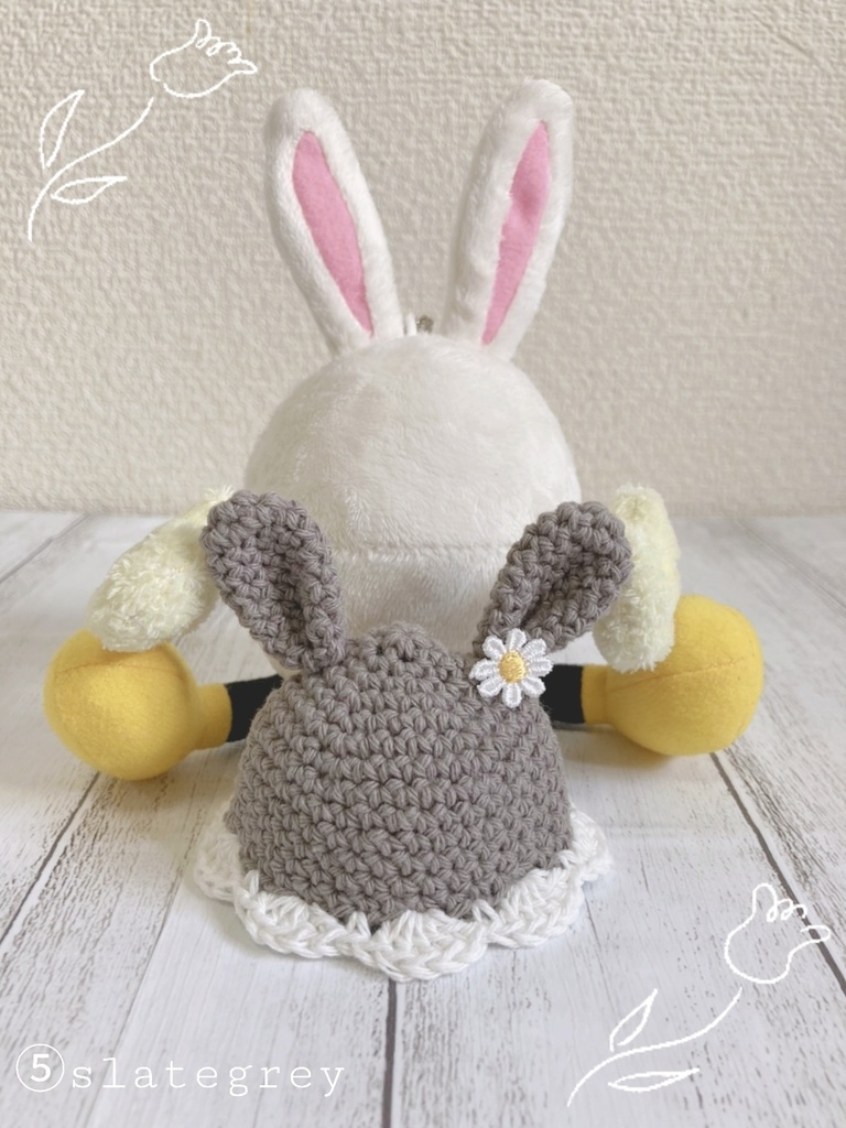 うさぎちゃん帽子