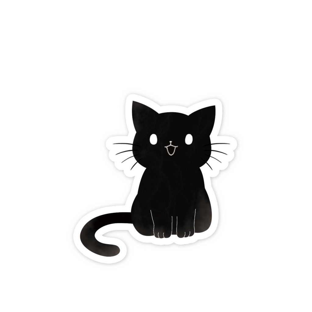 黒猫ジェミちゃんのごきげんスマイル