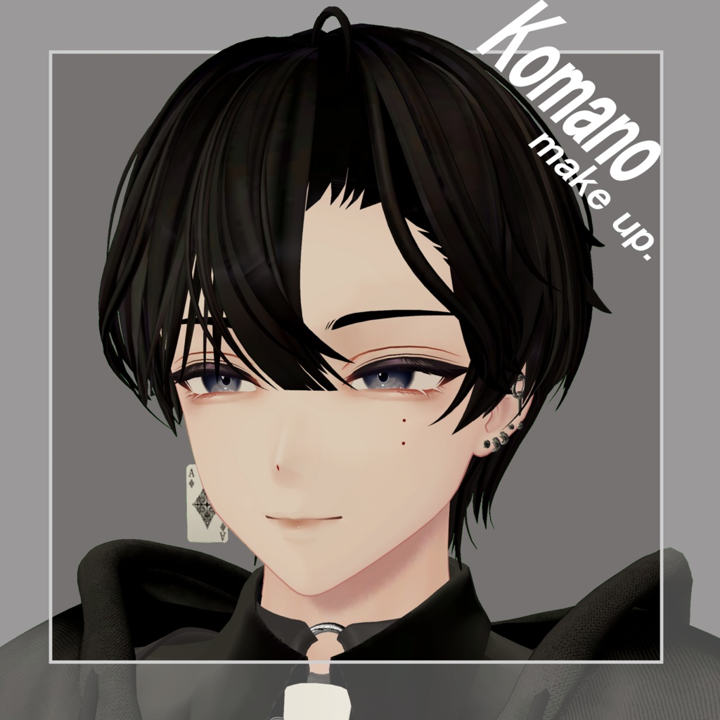 メイク【狛乃対応 Komano】