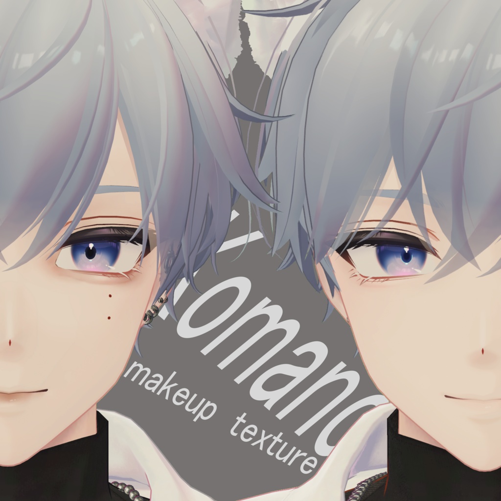 メイク【狛乃対応 Komano】