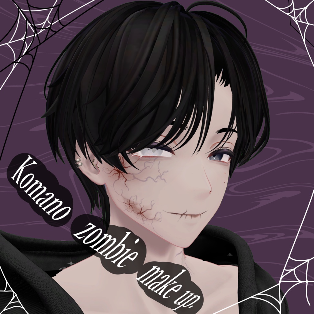 ハロウィンメイク【狛乃対応 Komano】