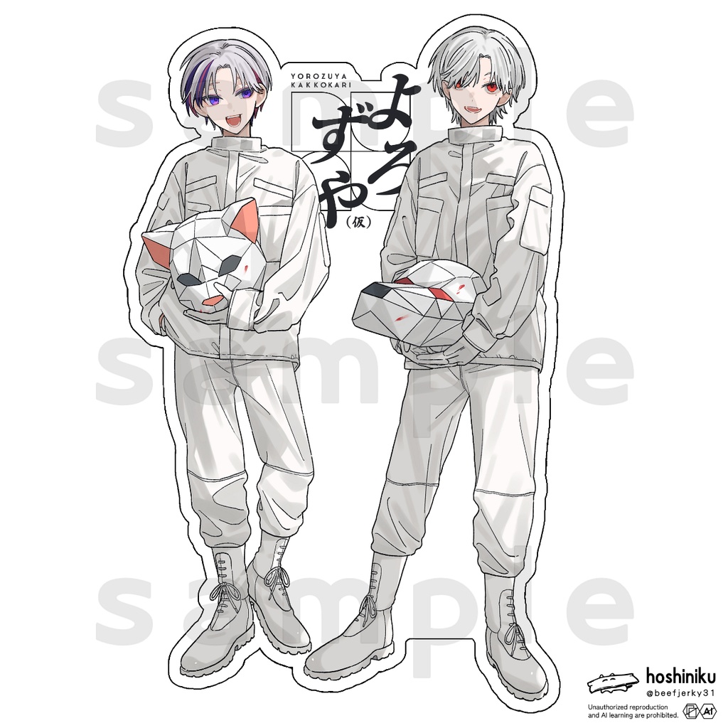 イラストカードよろずや正義衣装ver