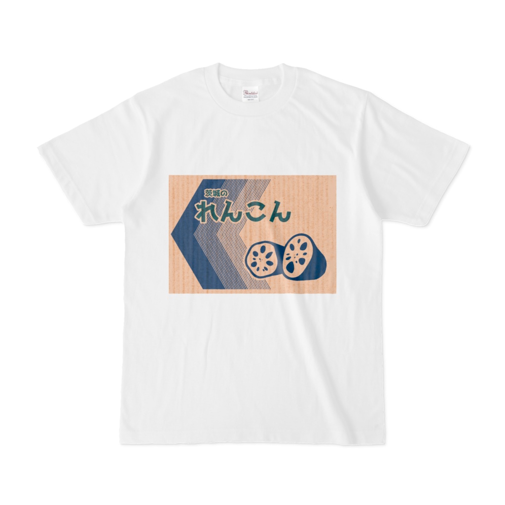 【段ボール】Tシャツ【れんこん】