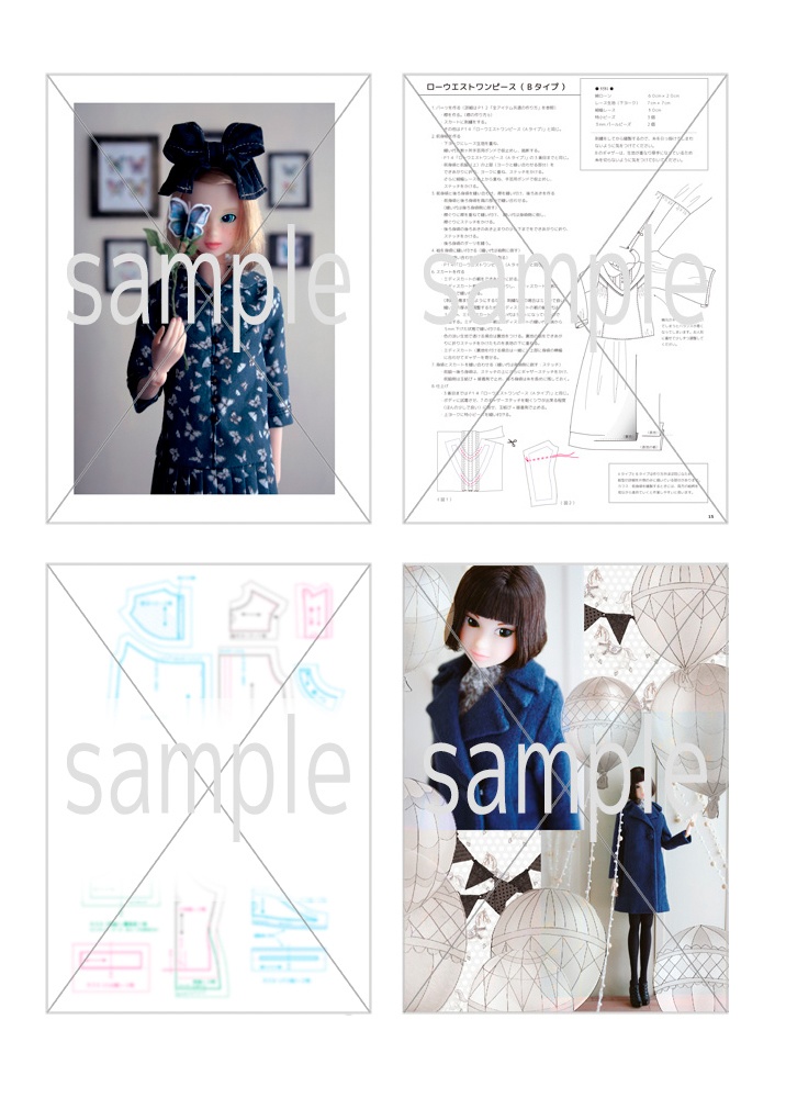 A line PATTERN BOOK 2 for momoko