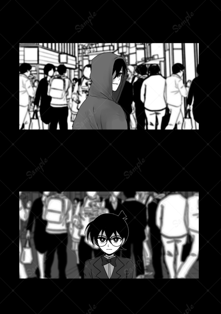 WEB再録本『unknown』