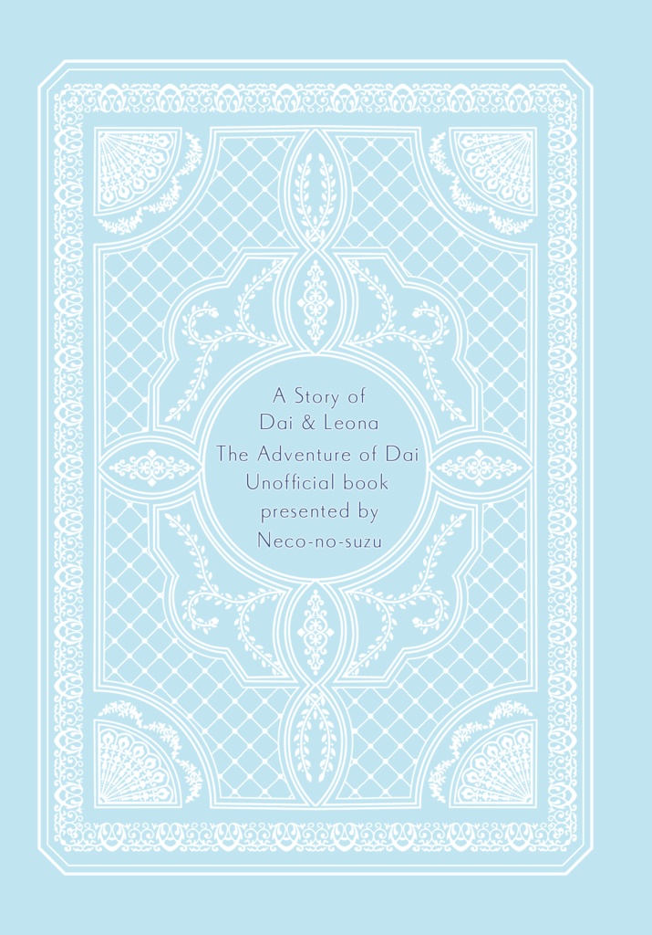 deep blue, noble white《クリックポスト発送》