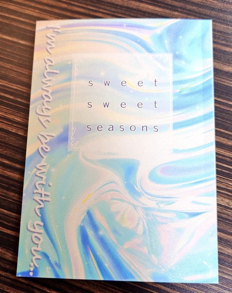 sweet sweet seasons《あんしんBOOTHパック発送》
