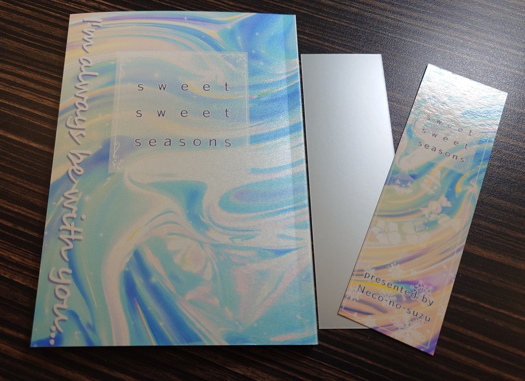 sweet sweet seasons《あんしんBOOTHパック発送》