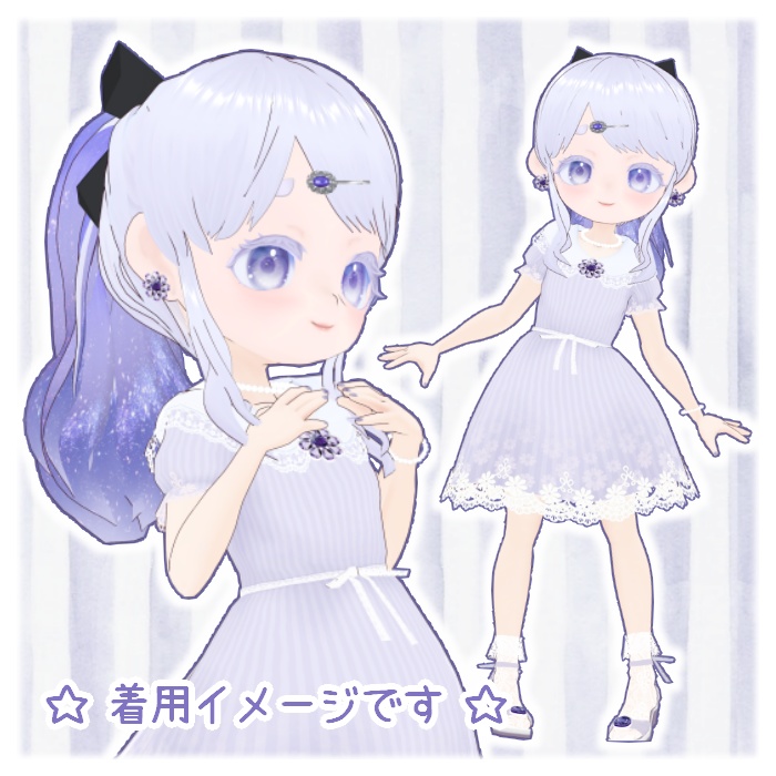 【無料】 VRoid正式版 ヘアプリセット ポニーテール