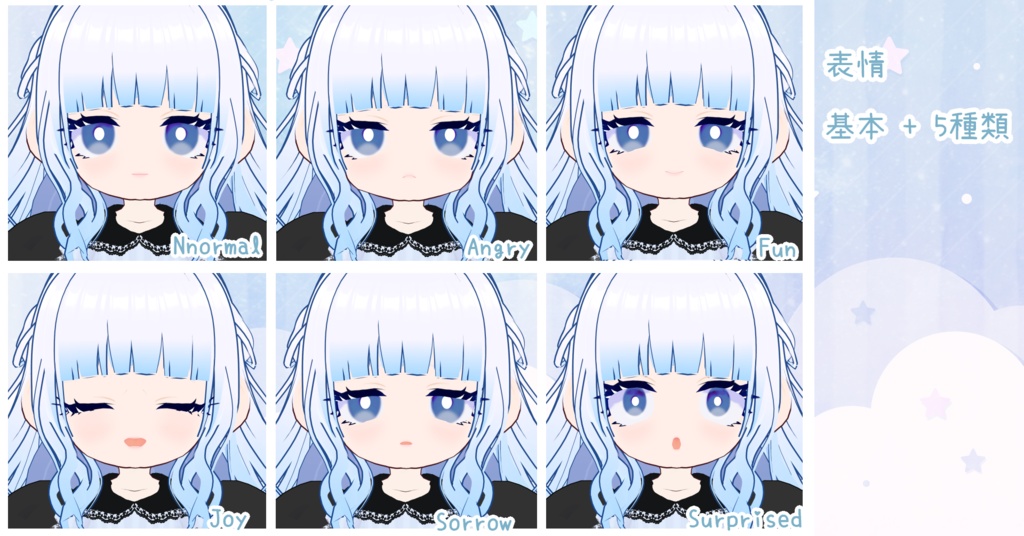 オリジナル3Dモデル 堕天使ちゃん VRM Ver