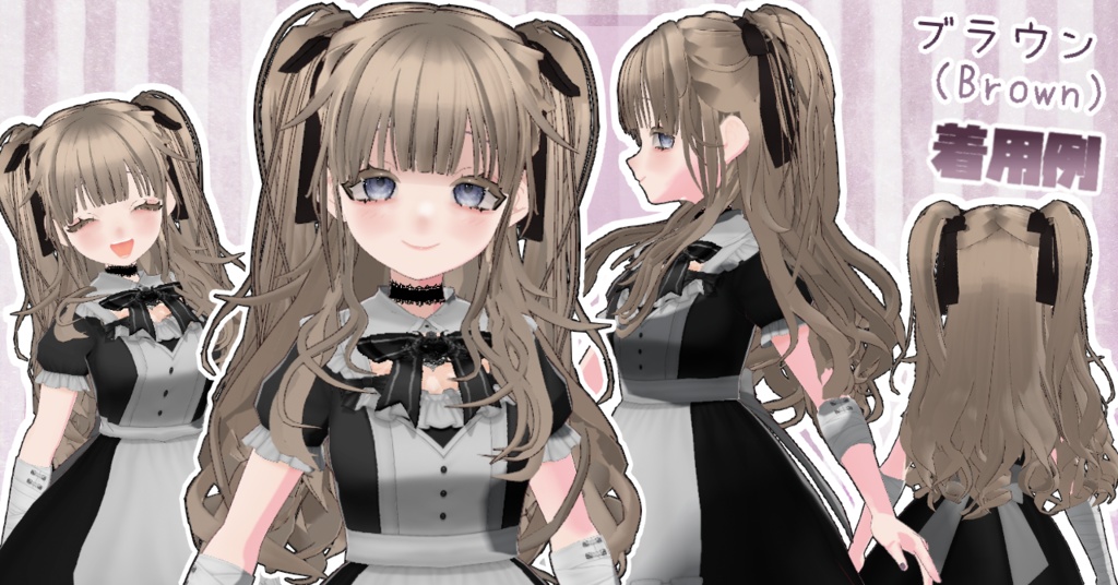 ヘアプリセット ロールツーサイドアップ