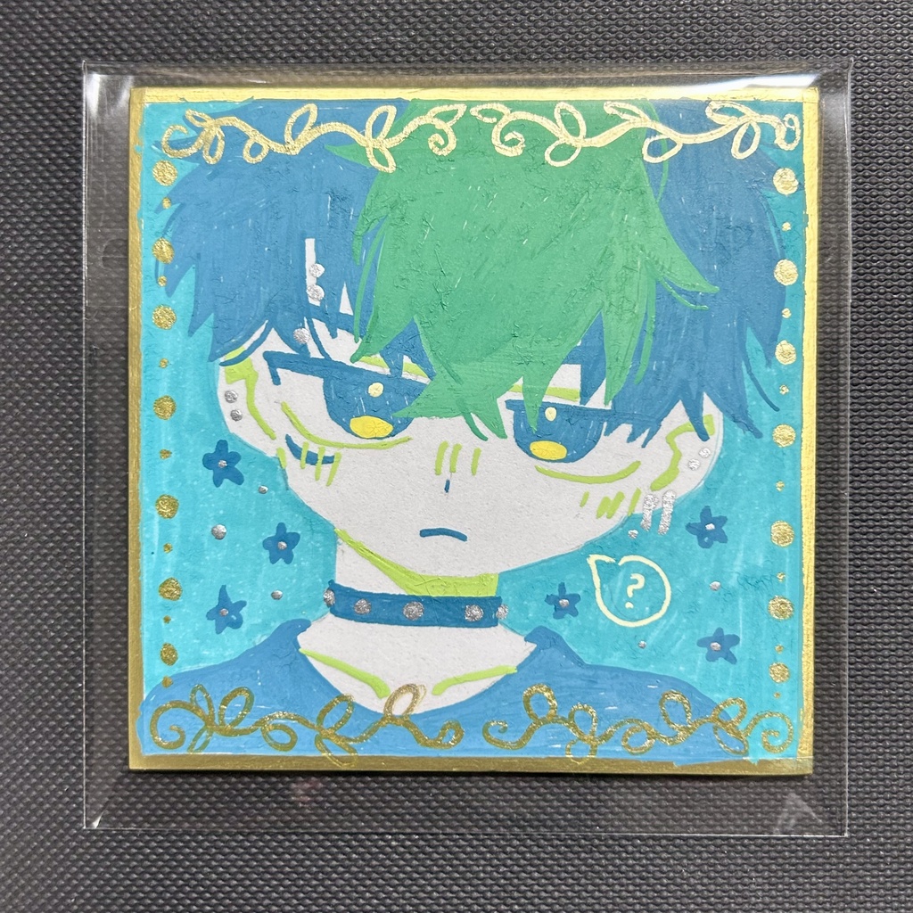 緑メインのりょうがくん色紙