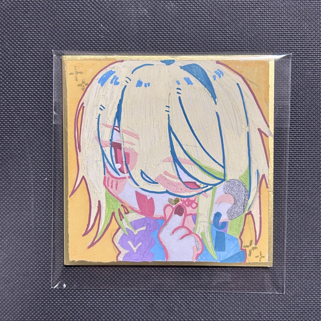 ファンサするしおん色紙