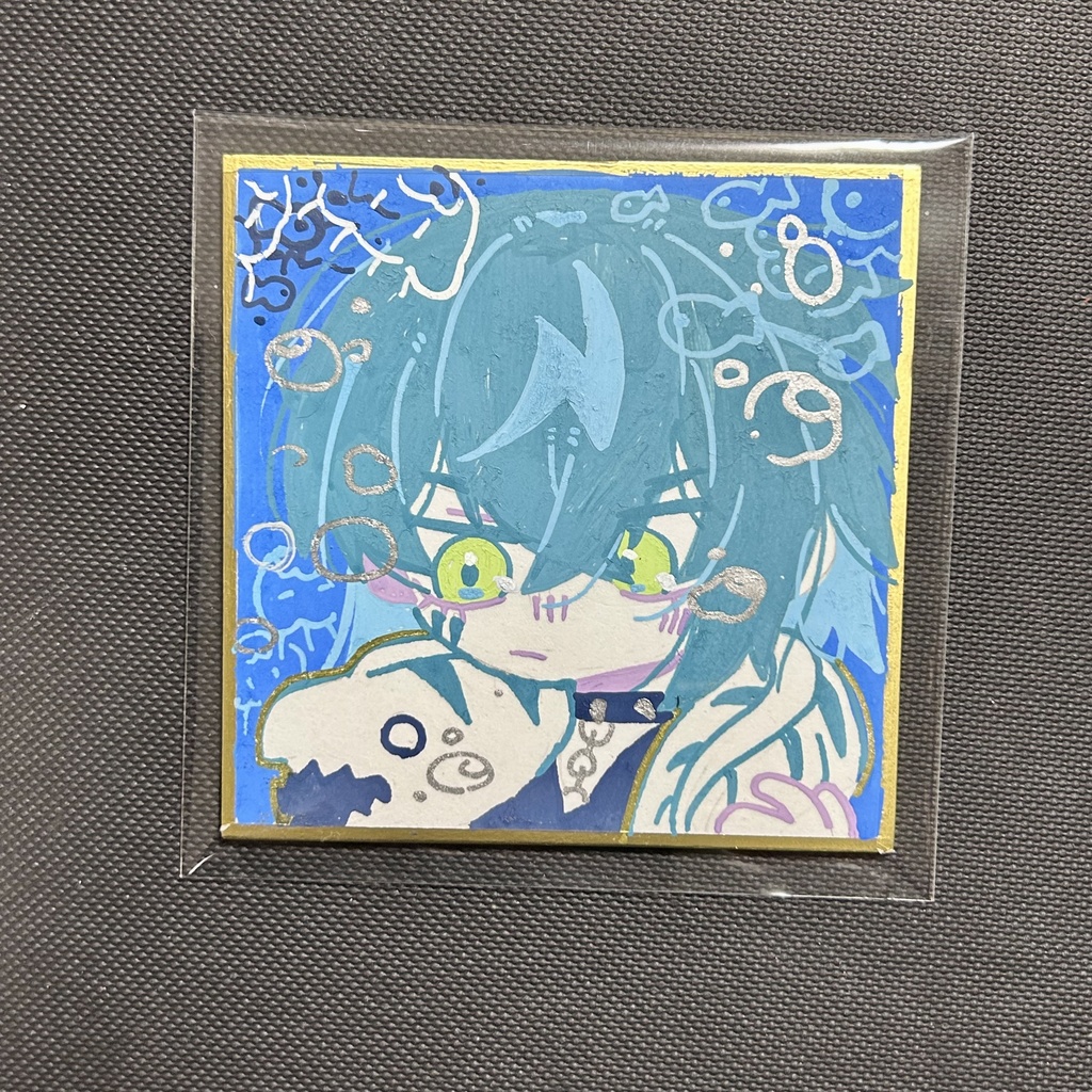 海のみこしばくん色紙