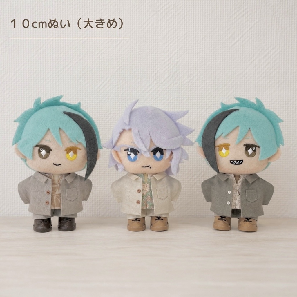 【再販】ぬい服 リネンシャツ セットアップ