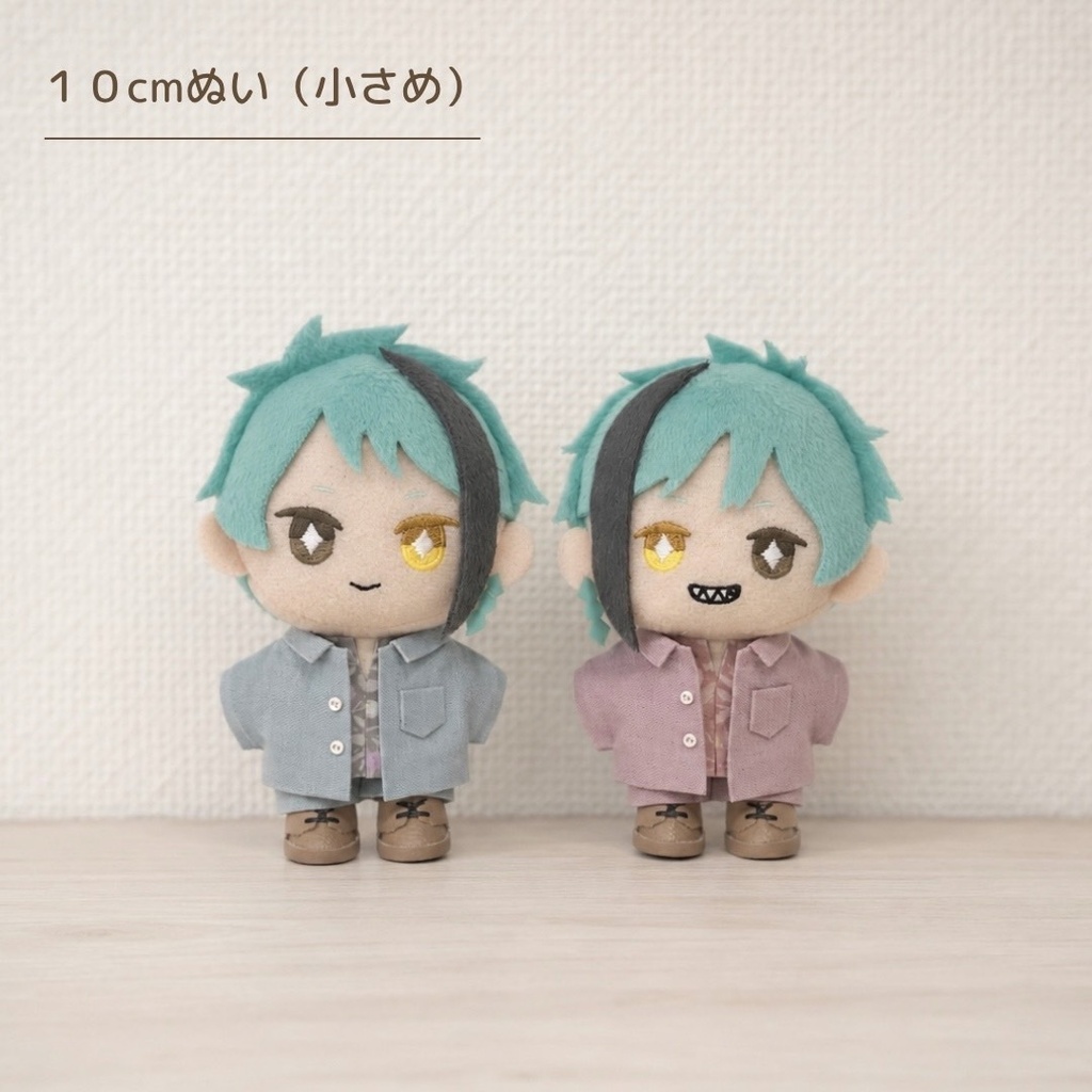 【再販】ぬい服 リネンシャツ セットアップ