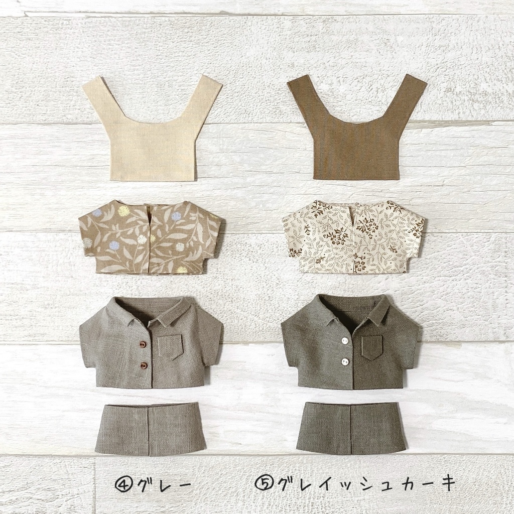 ぬい服 セットアップ ソフトリネンシャツ