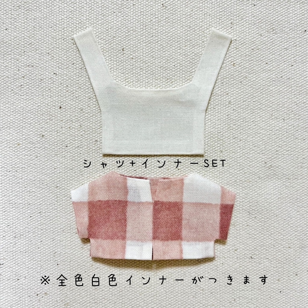 ぬい服 スリットネックシャツ チェック