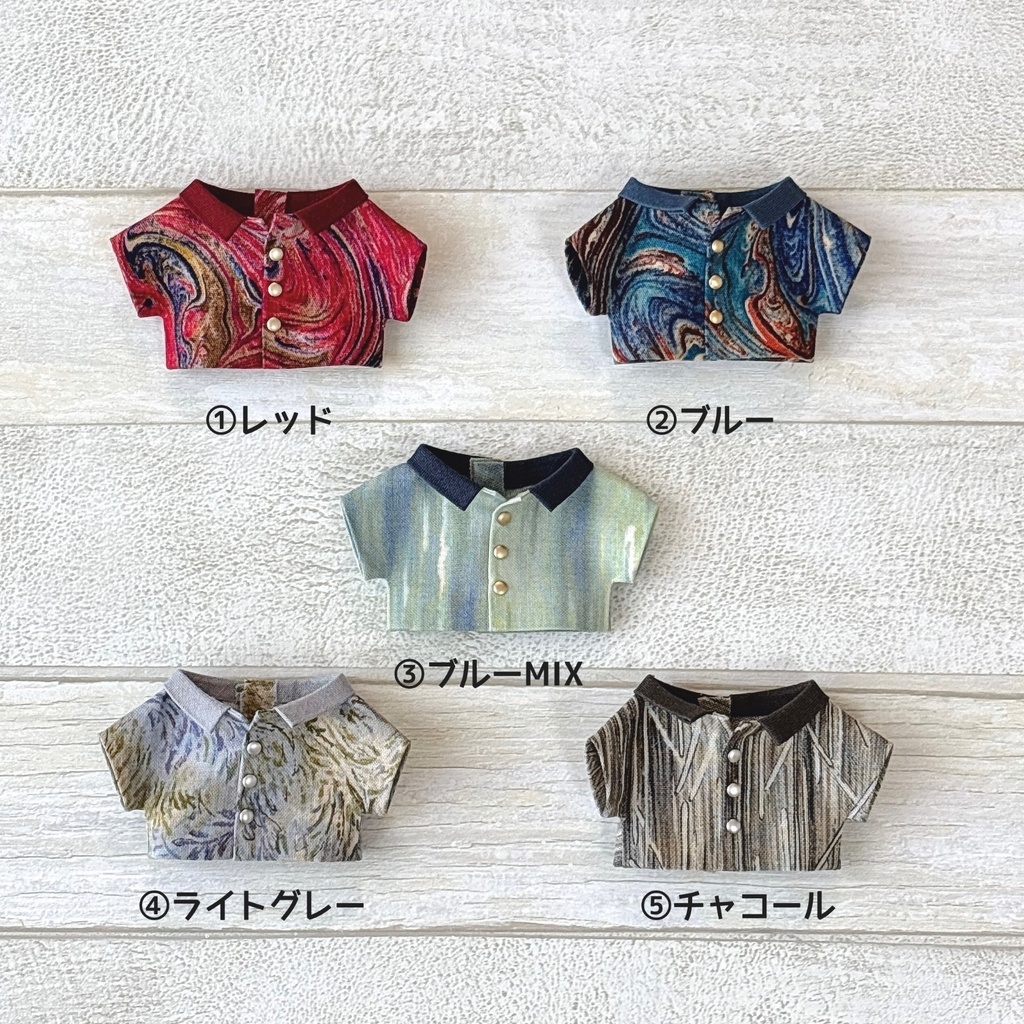 【再販】ぬい服 プリント開襟シャツ vol.3