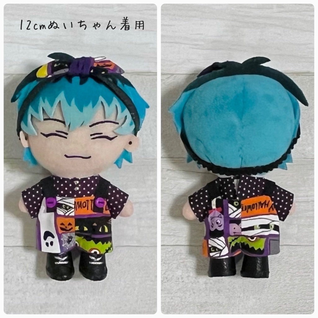 ぬい服 ハロウィンサロペットセット