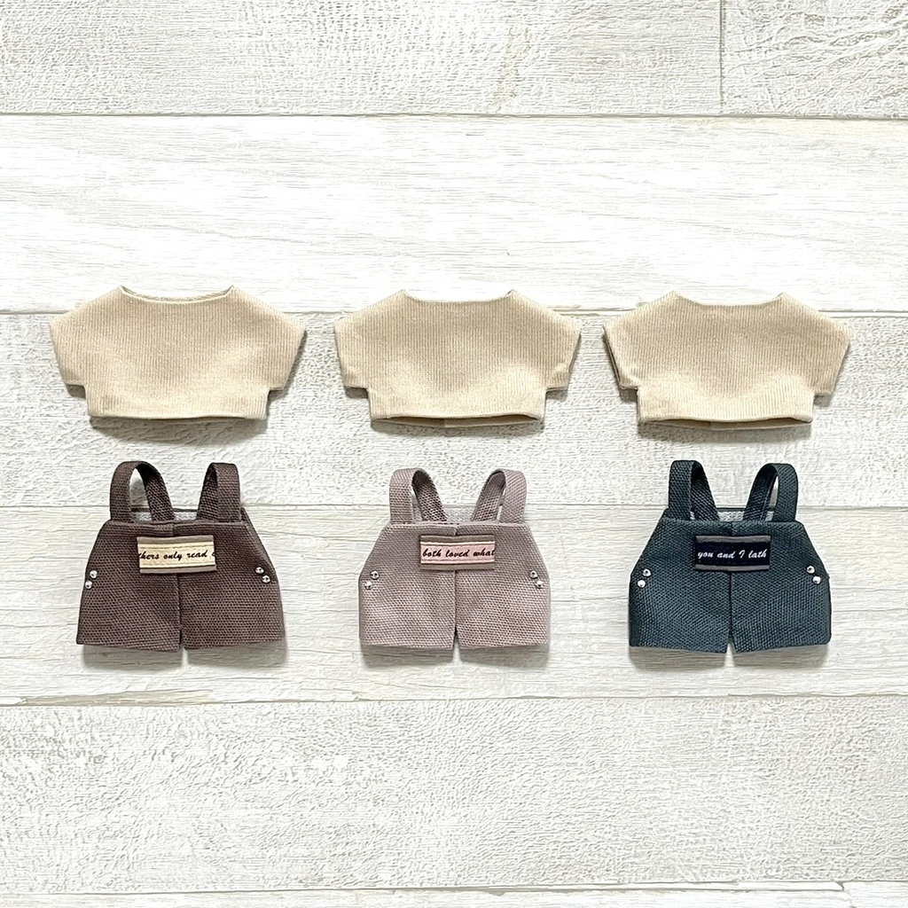 ぬい服 くすみサロペットセット