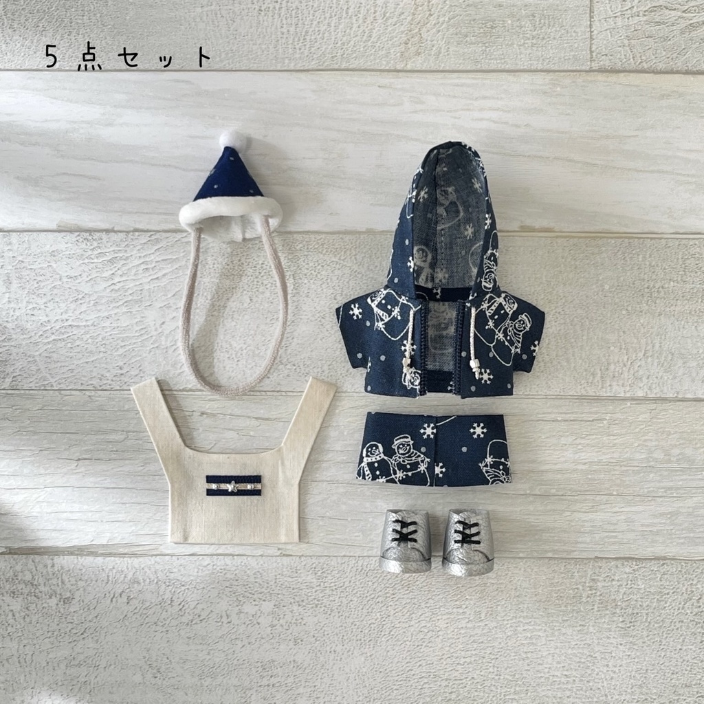ぬい服 クリスマス パーカーセット 2024