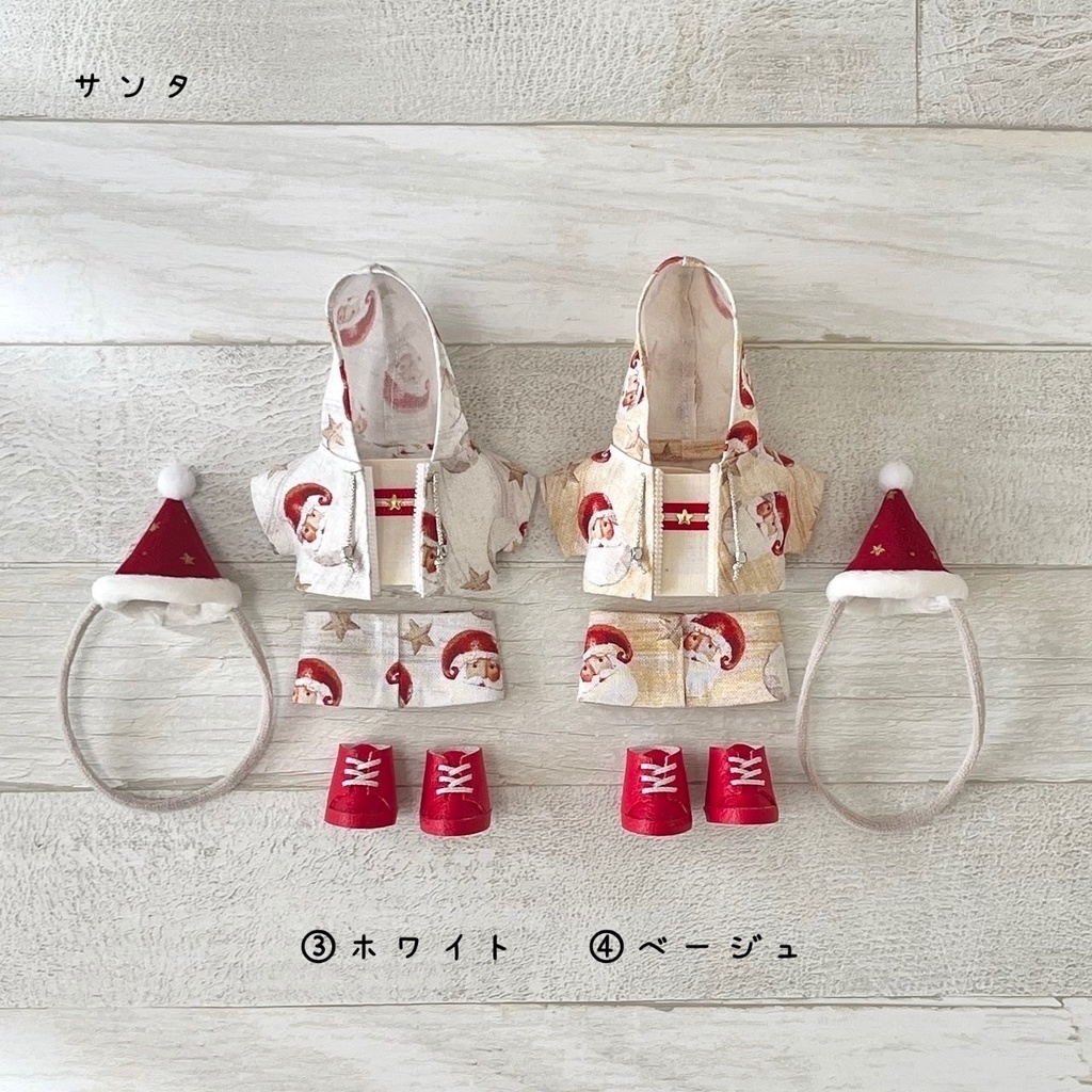 ぬい服 クリスマス パーカーセット 2024