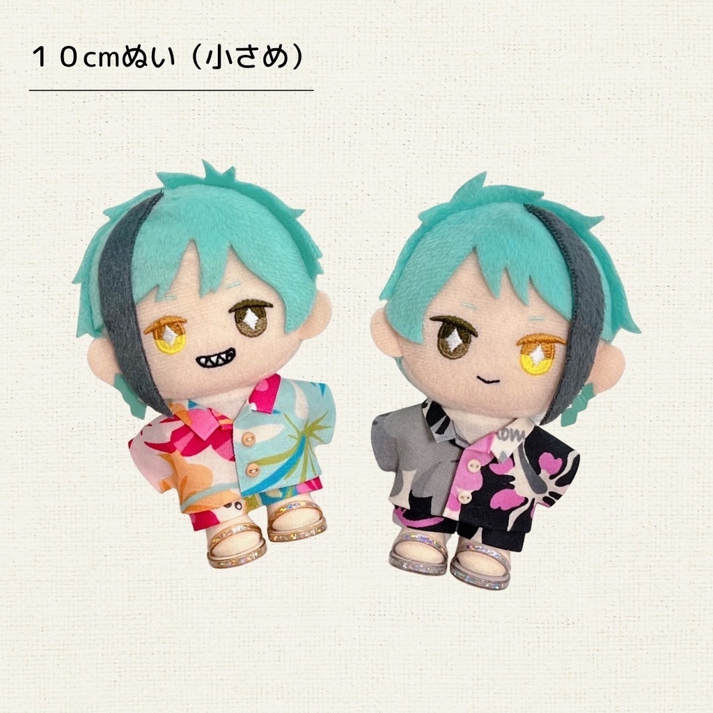 【再販】ぬい服 アロハセットアップ 25b