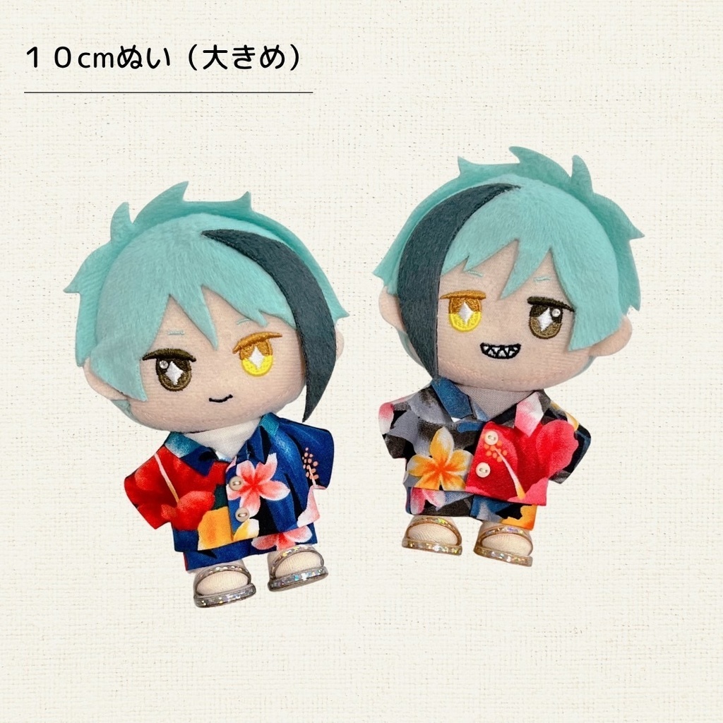 ぬい服 アロハセットアップ 25d