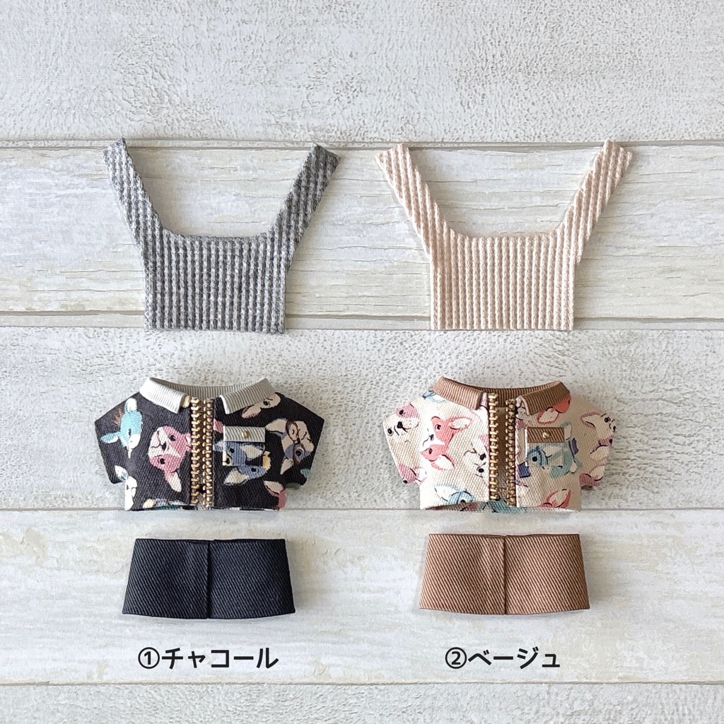 【再販】ぬい服 ブルゾンジャケットSET フレブル
