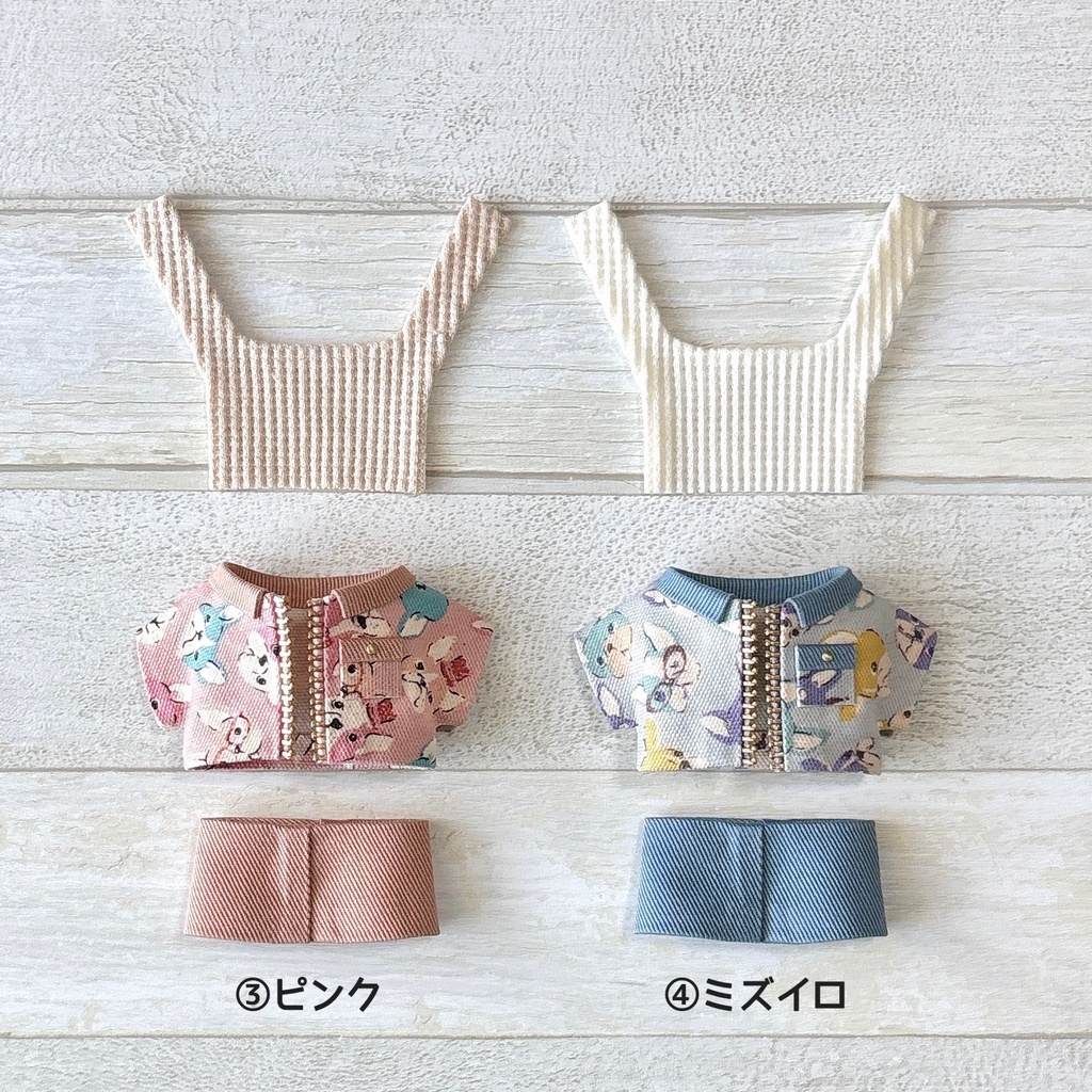 【再販】ぬい服 ブルゾンジャケットSET フレブル