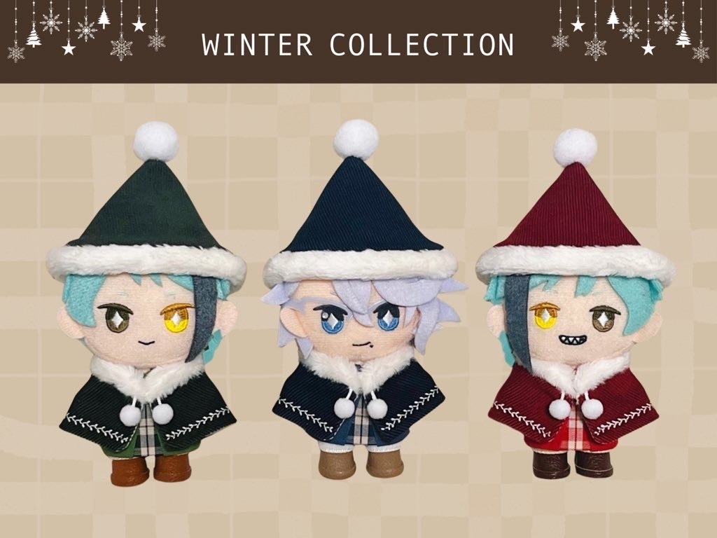 【再販 ※変更あり】ぬい服 冬のおでかけセット 2025