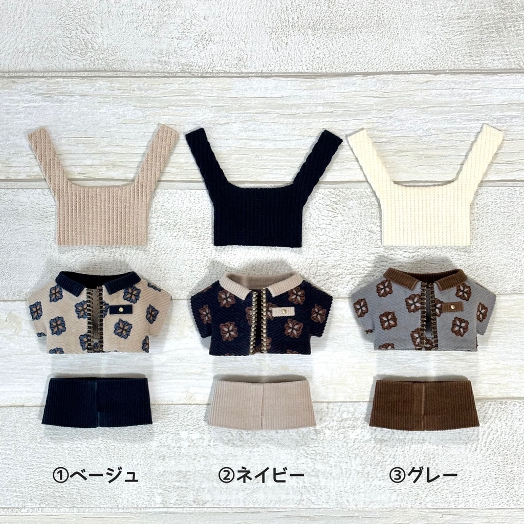 ぬい服 コーデュロイジャケットセット レトロ