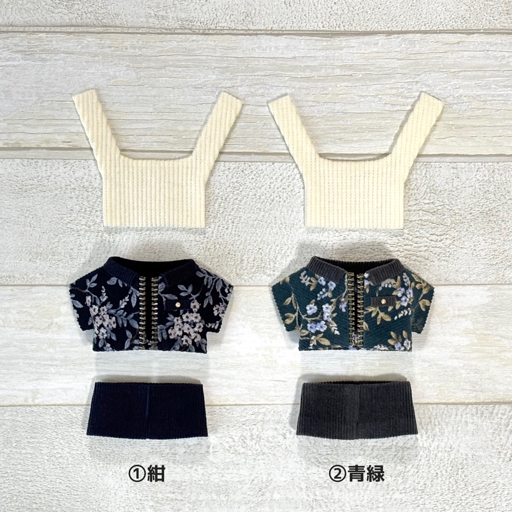 ぬい服 コーデュロイジャケットセット 花柄