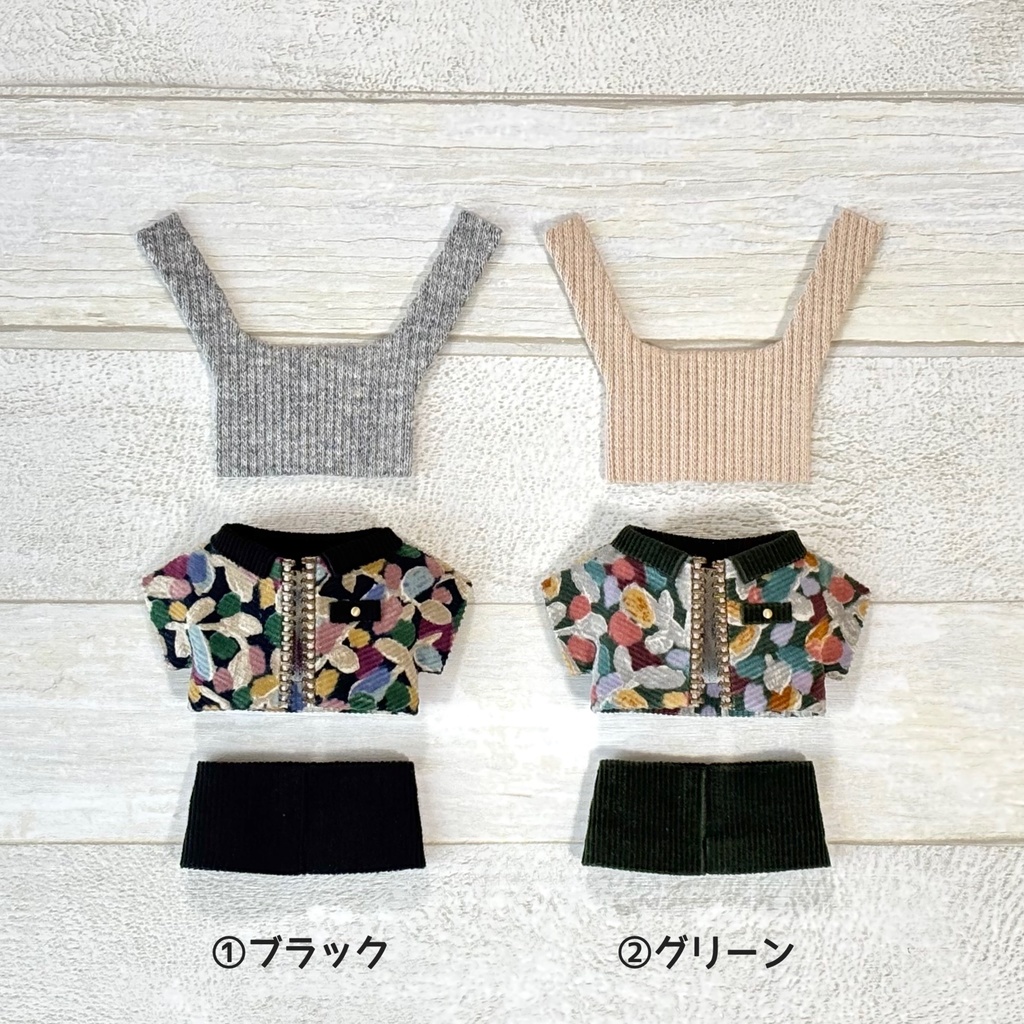 ぬい服 コーデュロイジャケットセット リーフ