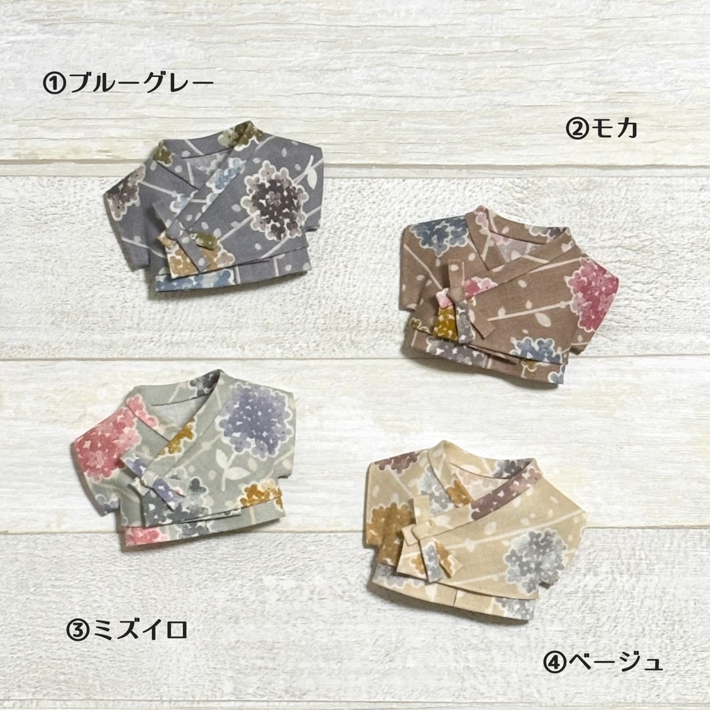 【再販】ぬい服 甚平セット 紫陽花