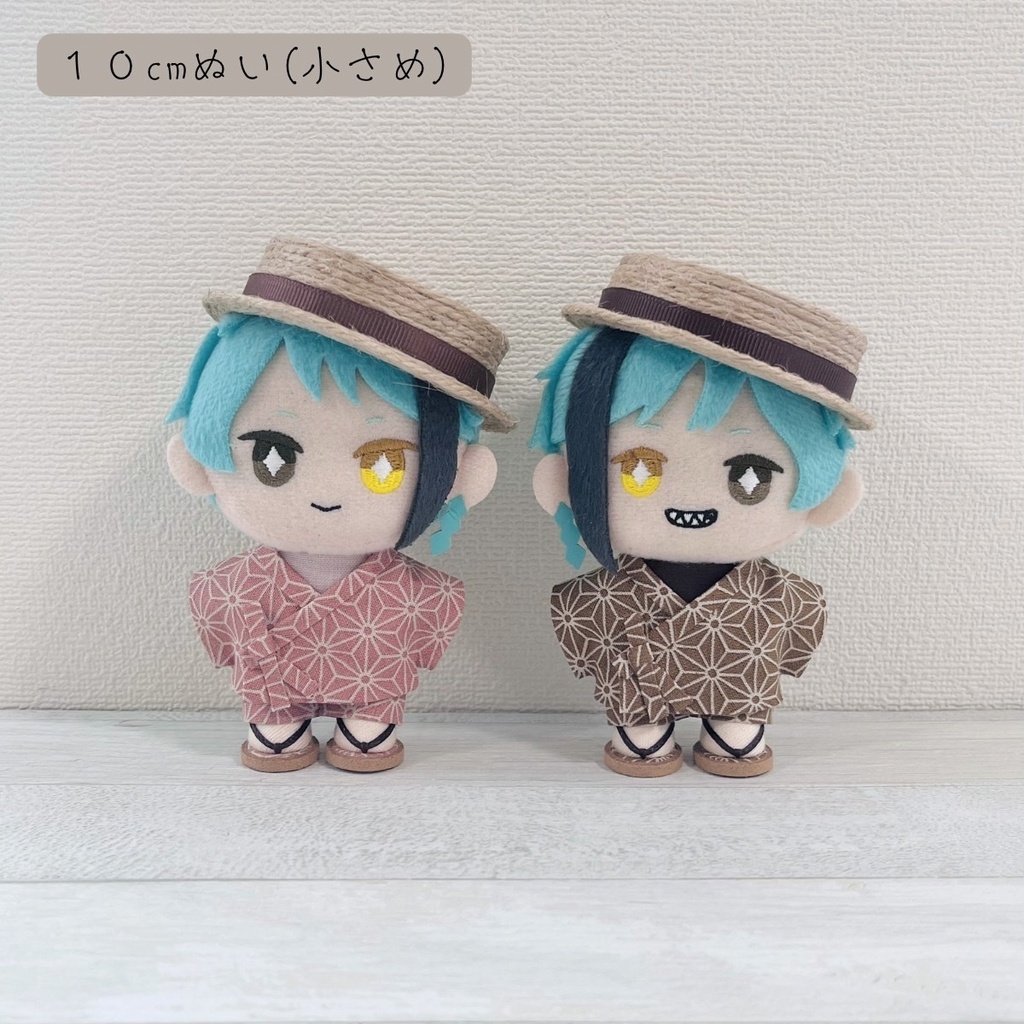 【再販】ぬい服 甚平セット 麻の葉
