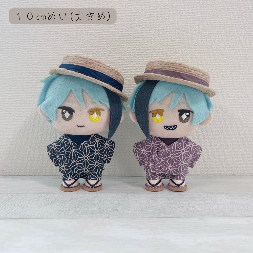 【再販】ぬい服 甚平セット 麻の葉