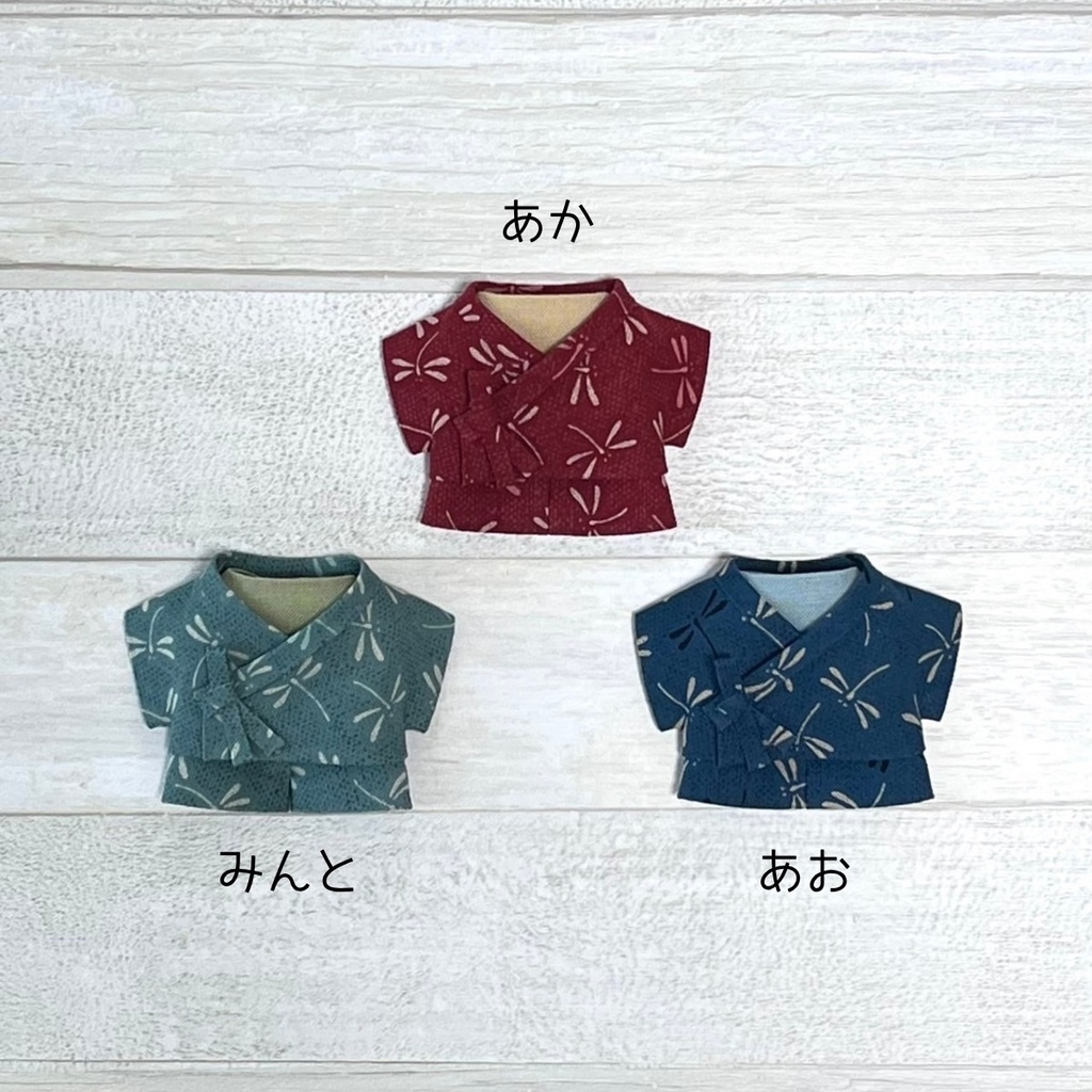 【再販】ぬい服 甚平セット とんぼ