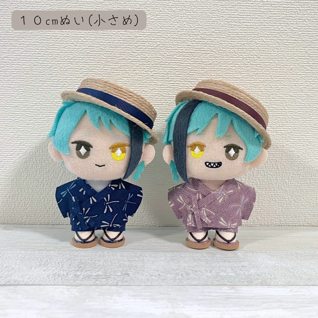 【新色追加】ぬい服 甚平セット とんぼ