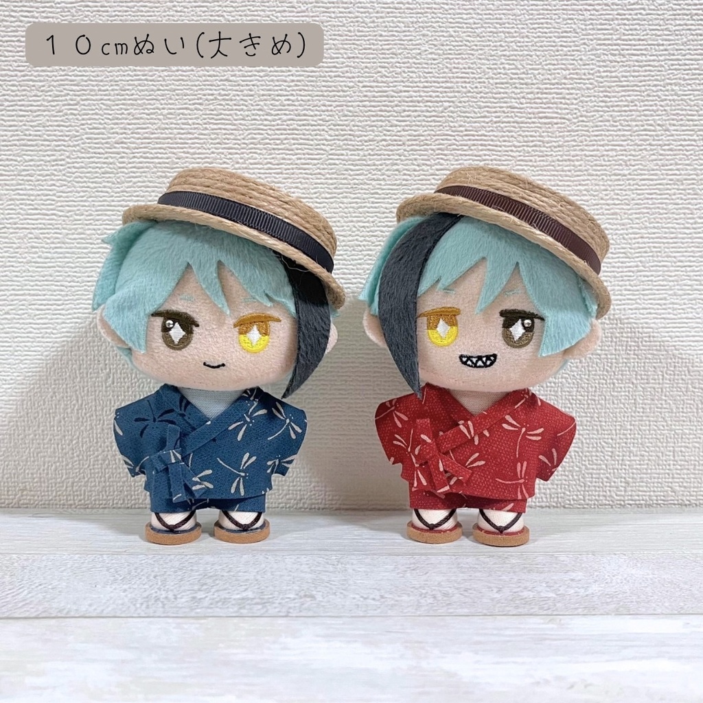 【新色追加】ぬい服 甚平セット とんぼ