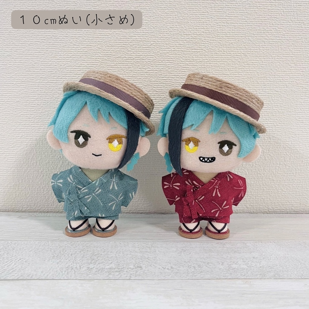 【再販】ぬい服 甚平セット とんぼ