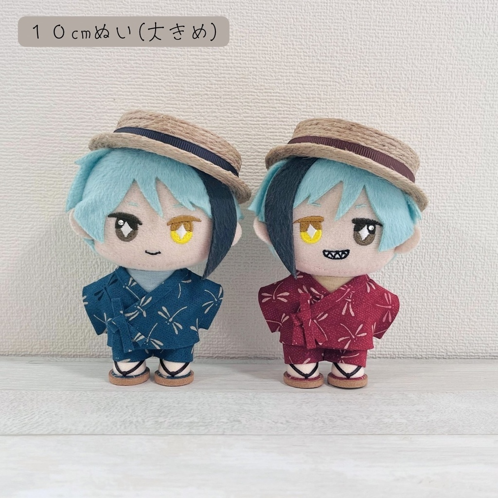 【再販】ぬい服 甚平セット とんぼ
