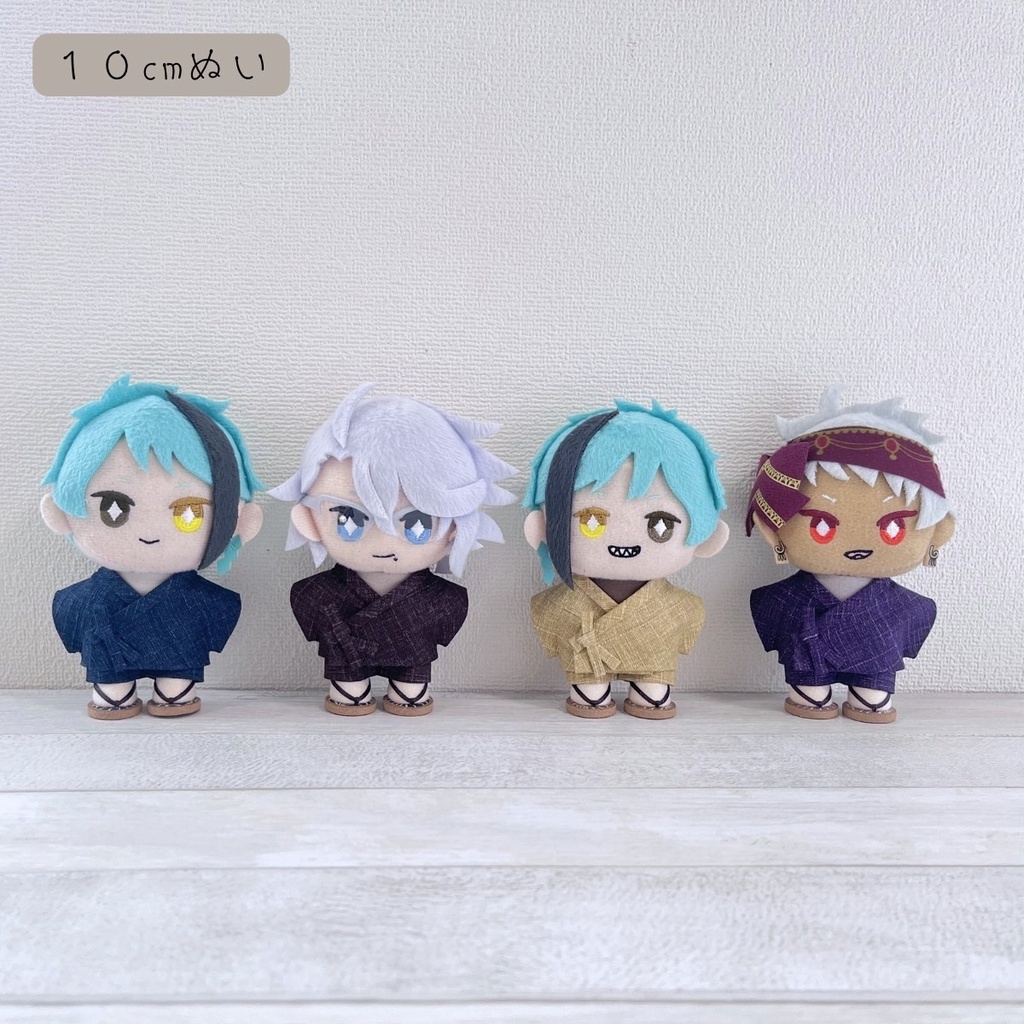 ぬい服 甚平セット 和風無地