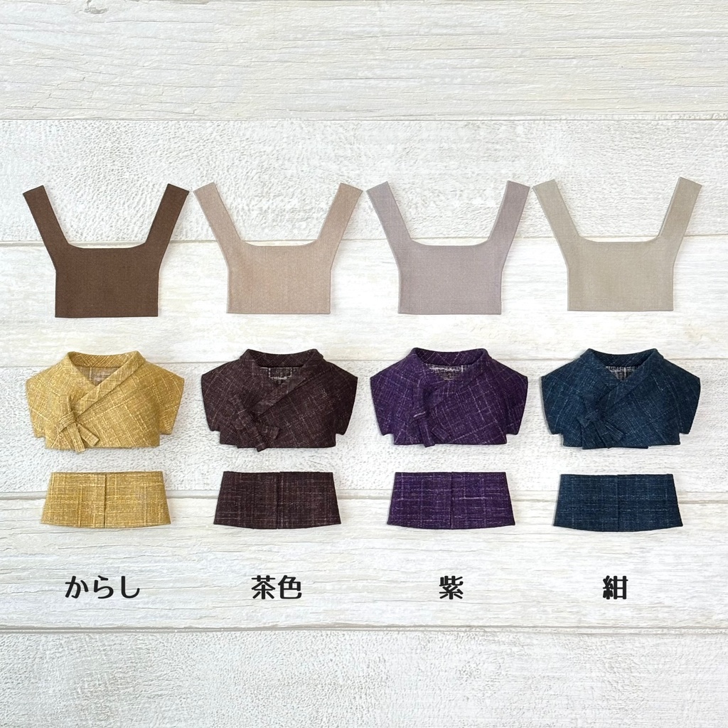 ぬい服 甚平セット 和風無地